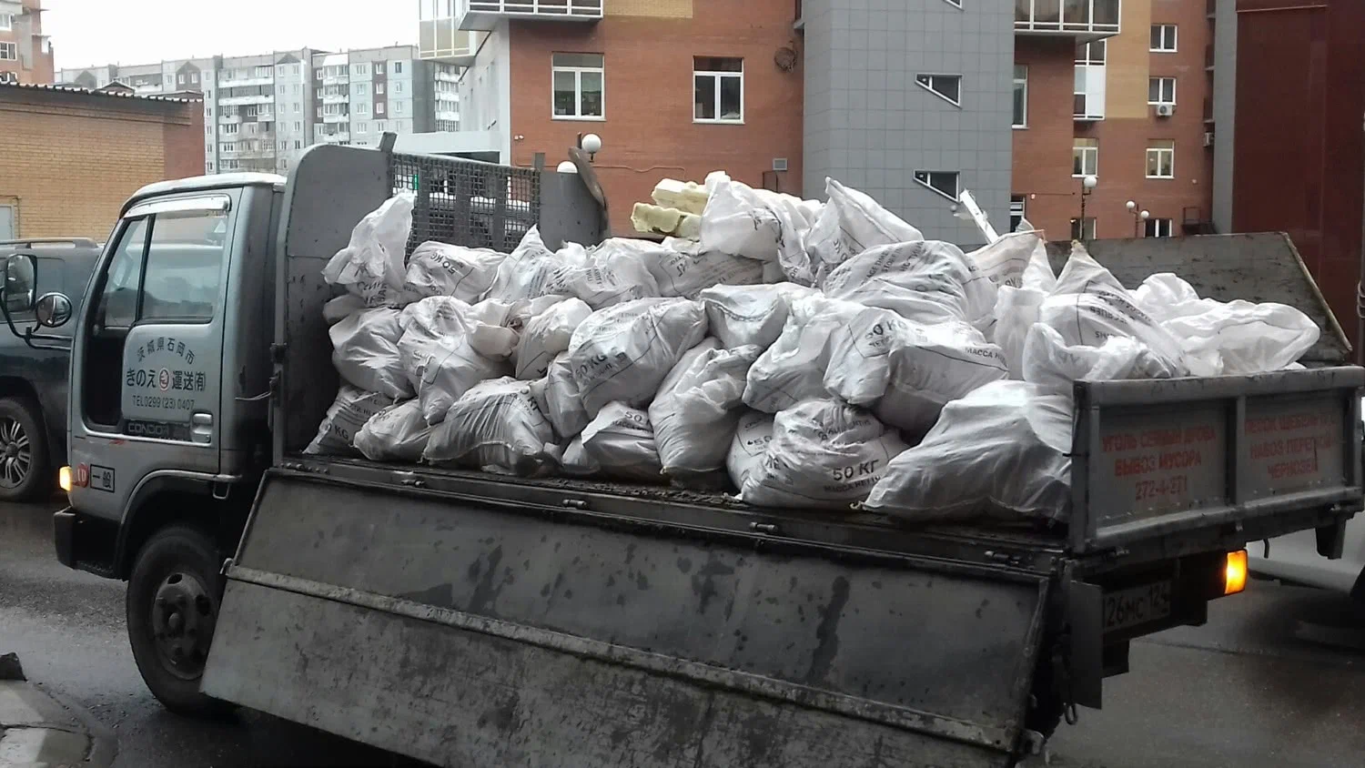 Вывоз строительного мусора в Люберцах в октябре