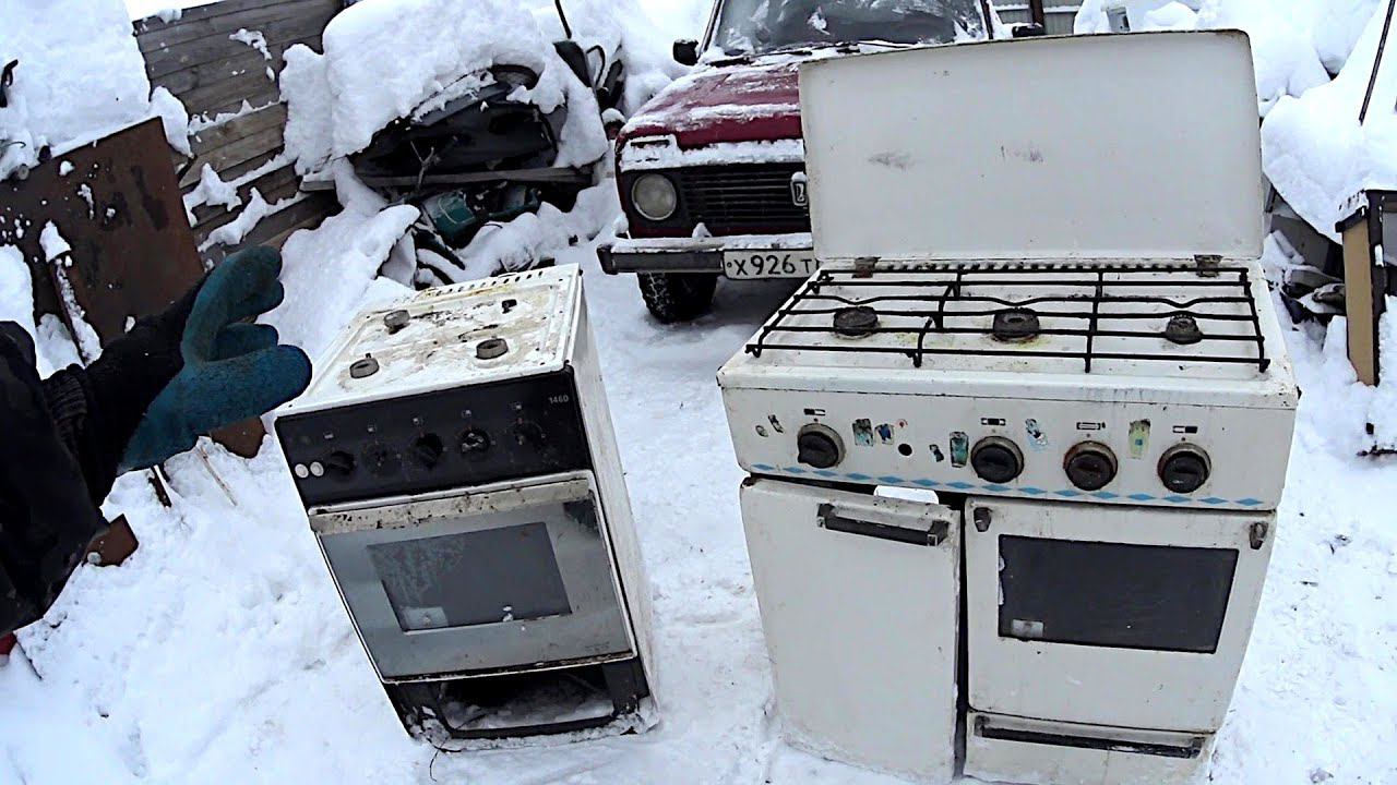 Вывоз газовых плит с утилизацией в Люберцах в октябре